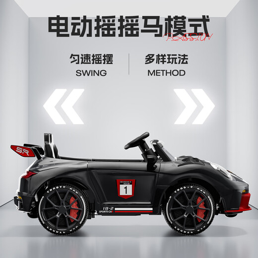 Zhouzhou Che 2025 new children's electric car four-wheel drive can sit on a person's remote control car for men and women, children's toy car, baby stroller, silver gray dual drive + leather seat + 12V7 battery + remote control