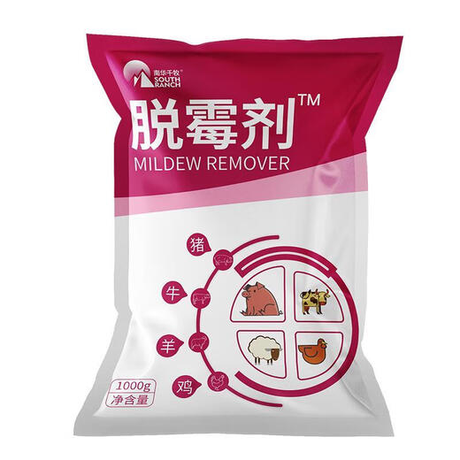 Nanhua Qianmu Demold Agent Veterinary Chicken, Duck, Goose, Sow, Cattle and Sheep Pregnant Livestock Feed Premix Additive Corn Demold Net 2Jin Jin is equal to 0.5 kg