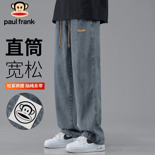 Paul Frank Jeans Men's Autumn American Loose Pants Men's Pants High Street Casual Pants Men's Trendy Brand Retro Blue XL
