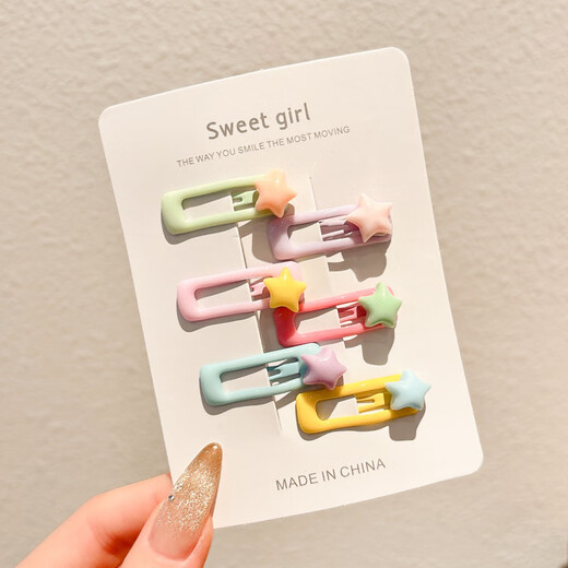 Zan Yingmei 2025 New Dopamine Colored Hair Clips Fruit Cute Multi-Colored Flowers Children's BB Clip Side Broken Hair Clip Star Square Contrast Color Two Sets 1