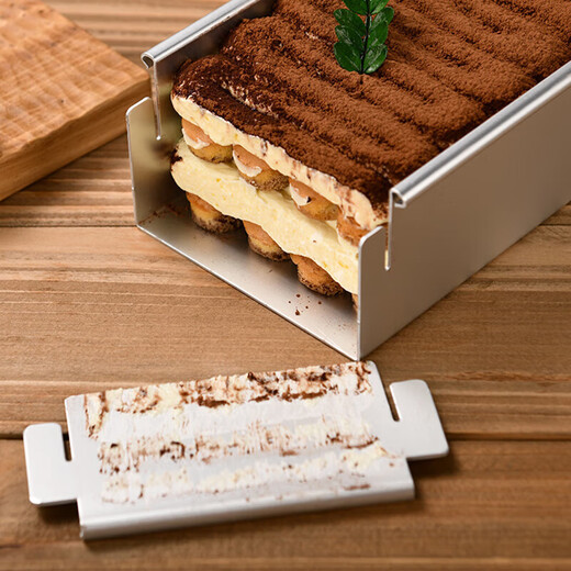 Wild pigeon tiramisu mold long box internet celebrity cake dessert mold cake embryo tray baking mold crisper box