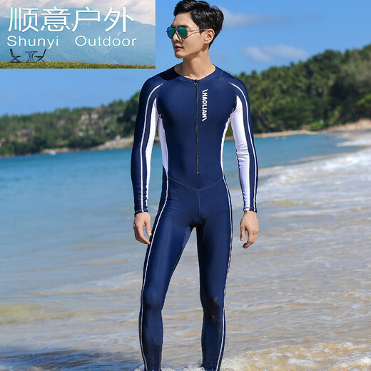 Zailu wetsuit for men and women couples one-piece warm swimsuit snorkeling suit swimming surfing diving equipment women's L size with chest pad black