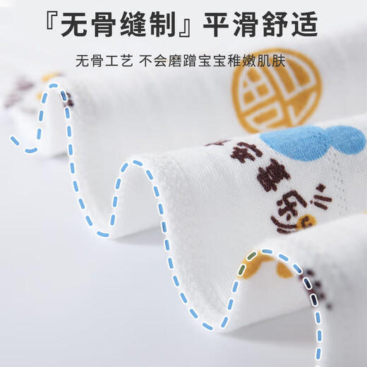 迪士尼（Disney）婴儿衣服纯棉秋冬0-6个月新生儿礼盒套装宝宝满月百天礼物a类棉衣