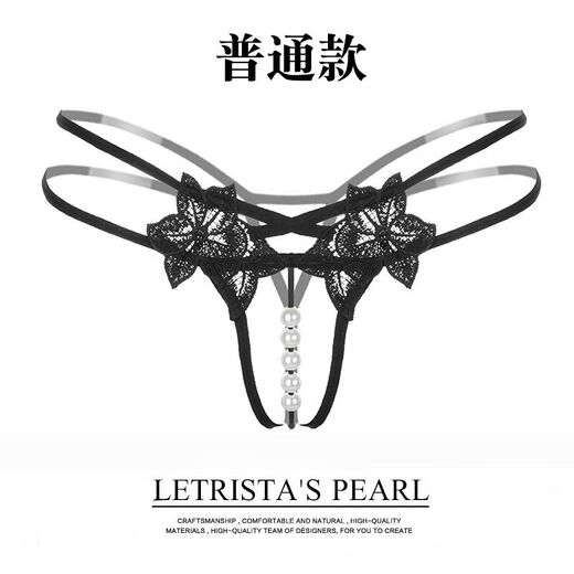Sexy underwear underwear can be opened with large pearls massage thong large size vaginal beads sexy normal pearl black XL suitable for 140-170Jin Jin is equal to 0.5 kg