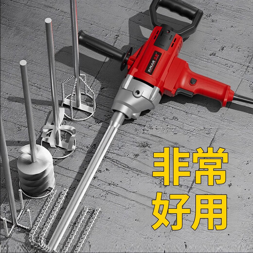 Juluo 3600W+60 thick screw cement mortar putty duster paint paint mince mixer