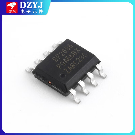 BPS/Jingfengmingyuan BP2636C SOP-8 40W boost type PFC constant voltage driver LED lighting driver IC BPS/Jingfengmingyuan BP2636CSOP8 (5 pieces) No Specifications