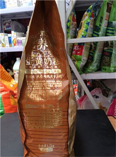 Queer KUER dog food puppy food 3Jin Jin is equal to 0.5kg Weaning period lactation milk cake Teddy Satsuma dog food universal for all dog breeds Beef flavor 1500g Buy more for a better deal