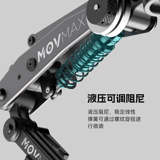 MOVMAX pocket shock-absorbing arm car bracket storage bag suitable for DJI pocket3 Action4/5pro GOPR0 and other sports cameras, mobile phones, cycling and handheld photography