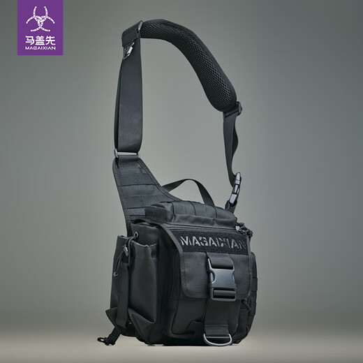 MacGyver Gannet Saddle Bag Commuting Shoulder Bag Men's Outdoor Casual Saddle Bag Crossbody Bag Black