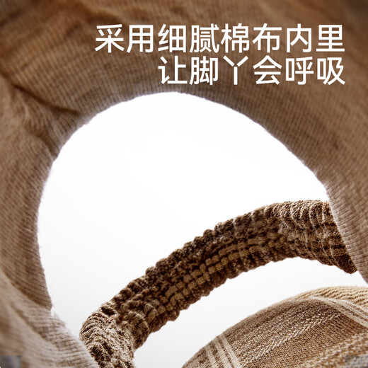 Balabala children's slippers for boys and girls home indoor girls baby spring and autumn cotton and linen slippers light and breathable toddler slippers for all seasons light brown 22 inner length 15cm suitable for feet 13.5-14cm