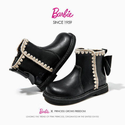 Barbie Girls' Boots Winter Children's Short Boots Snow Boots Plush Small Leather Shoes Princess Shoes Martin Boots DA7023 Black 30