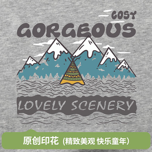 Badi Badi Autumn and Winter New Infant and Toddler Sweaters Men's and Women's Casual Fashion Versatile Jackets Huahui 110