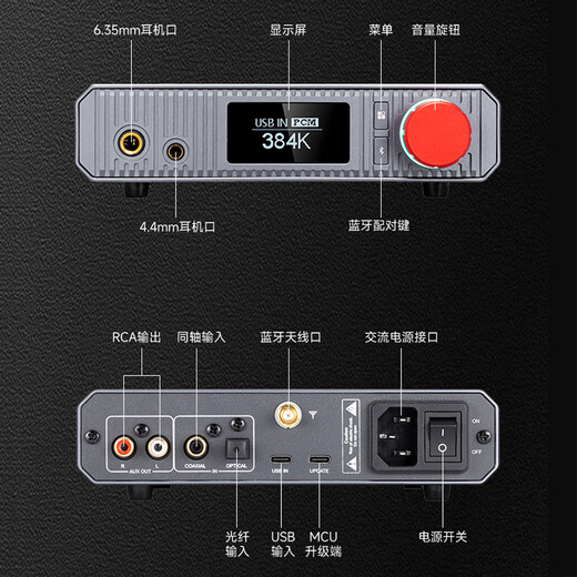 XDuoo Yidu XA-02 high-performance desktop balanced decoding headphone amplifier ES9039Q2M Bluetooth DSD decoding and headphone amplifier all-in-one hifi desktop decoding amplifier XA-02 shipped from merchant warehouse