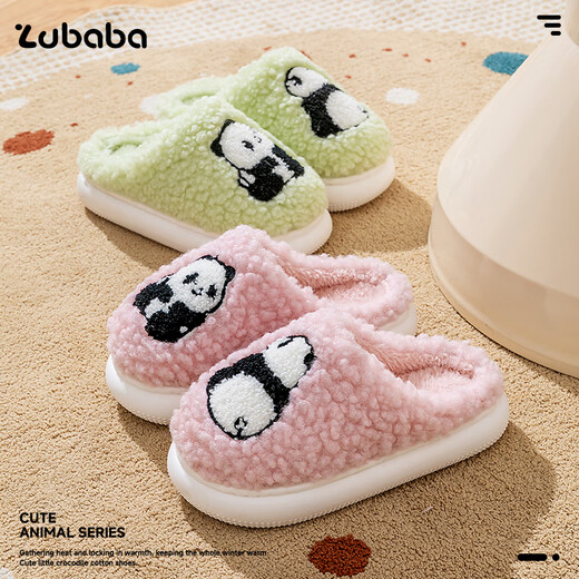 Pig Daddy Children's Cotton Slippers Autumn and Winter Boys' Warm Indoor Home Non-Slip Parent-child Children's Hair Slippers Powder 26