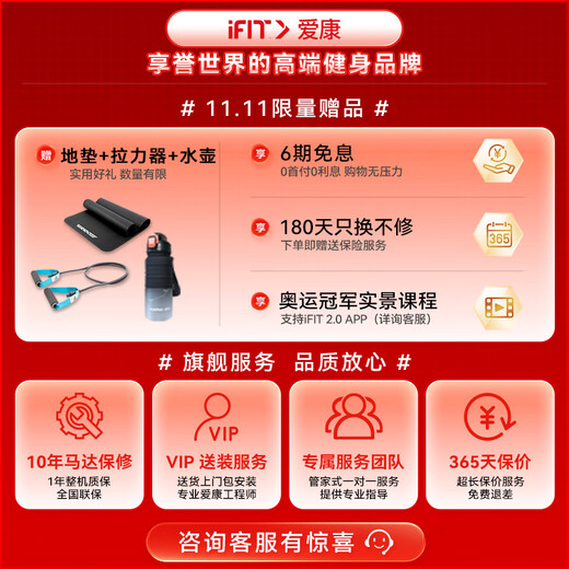 ICON American treadmill T7 high-end foldable walking machine for home use, knee pads, electric hill climb, commercial fitness equipment, new product launch in 2025, installation included