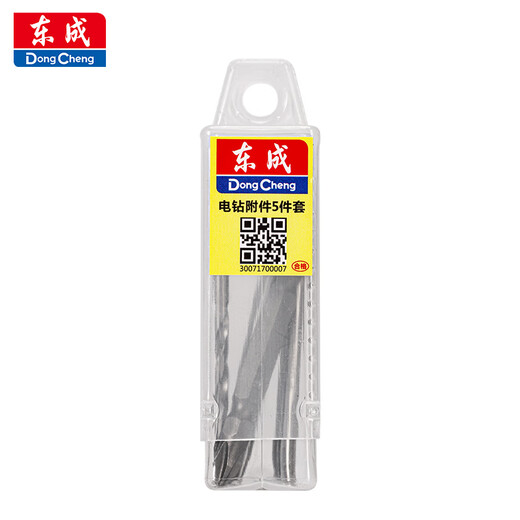 Dongcheng electric drill accessories 5-piece set for electric drills, triangle drill, twist drill, eleven-character bit glass drill, multi-functional household drill