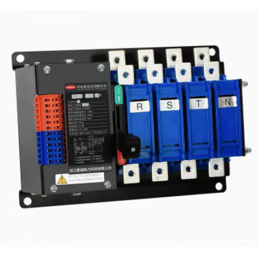 MPPMCK commutateur de transfert automatique double puissance commutation transparente 4P, alimentation sans interruption, auto-transfert et auto-récupération, type d'isolation au niveau PC 40A 2P