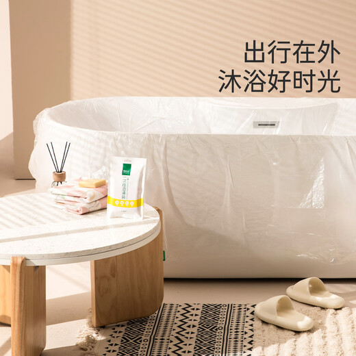 Time bath disposable bath bag bath tub cover enlarged thickened hot spring hotel bag baby adult 10 pieces