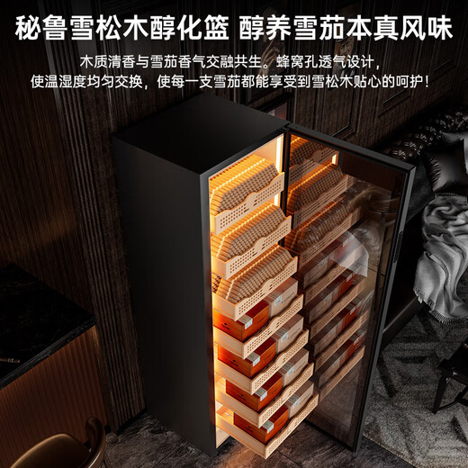 CIGARLOONG 168C1 cigar cabinet with constant temperature and humidity, smart compressor, WiFi controlled water ion ammonia removal, cigar humidifier, cedar wood fingerprint lock, cigar cabinet, constant temperature and humidity control for cigar cultivation, luxury cedar wood liner, purified ammonia + fingerprint lock + professional compressor