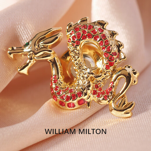WILLIAM MILTON Guochao Longyao Jinyang Brooch Men's Light Luxury Business Suit Pin Accessories Gift Box Longyao Jinyang_Broch
