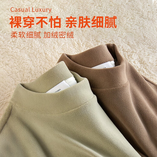 Zaishuo lambswool plus velvet thickened men's base layer autumn and winter cold-proof thermal underwear for inner wear heating mid-collar single top