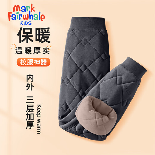 马克华菲（MARK FAIRWHALE）男女童棉服校服神器冬季内搭中大童棉裤加绒加厚儿童冬 纯色深灰 160