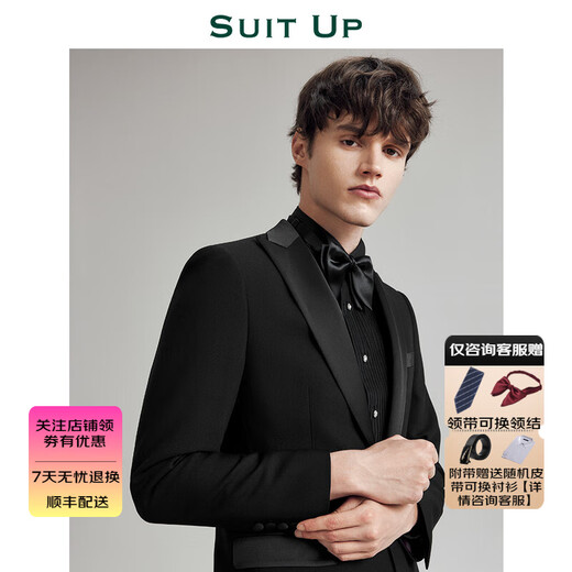 Xiuta's first choice for weddings, Tuxedo black wedding dress suit, men's wedding formal fitting three-piece suit, Tuxedo black top + vest + pants 2XL 52A Please note the pants size when placing an order