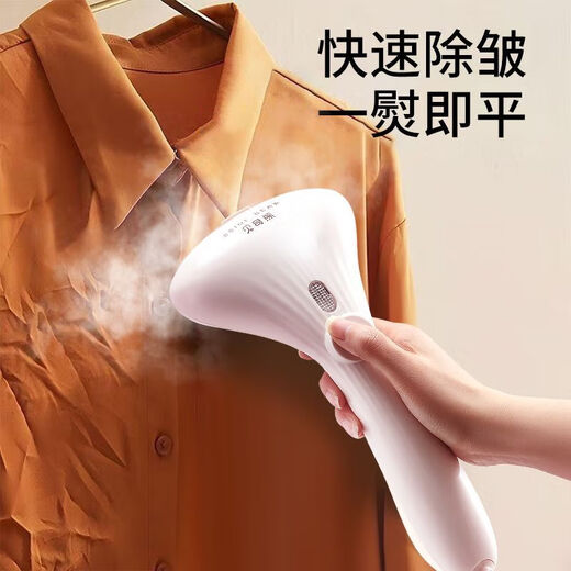 Becky Bear Handheld Garment Ironing Machine Steam Ironing Machine Small Portable Wrinkle Removal Ironing Machine for Home Use in Dormitories Flagship Model - Can Iron All Kinds of Fabrics Leading in Sales Fast Wrinkle Removal/Easy to Flatten with One Iron