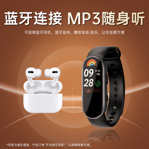 Shinco ai smart recorder RV22 32G professional AI smart bracelet recorder small mini forensics to text recording equipment ultra-long standby portable artifact