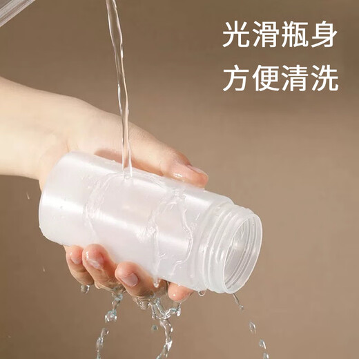 Dongzhidian three-hole squeeze sauce bottle salad ketchup bottle stall household sandwich squeeze sauce condiment jam bottle squeeze sauce pot white 360ml three-hole squeeze sauce bottle 3 pack