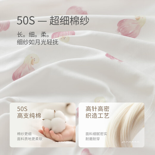 Bali Piggy Baby Clothes Newborn Spring and Autumn Pure Cotton Category A Clothes Autumn Newborn Monk Clothes Size 52 Baby Onesies Garlic Good Duck 66cm