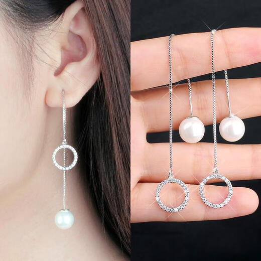 Pupan Lao Phoenix 9999 sterling silver pearl earrings women's long Korean version personality simple earrings temperament Internet celebrity earrings four-leaf ear line Lao Fengxiang's same style