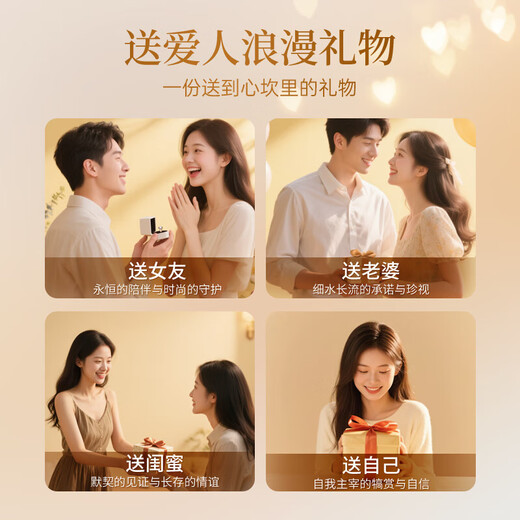 Lao Fengxiang Gypsophila 999 Pure Silver Couple Ring for Men and Women Confession Rings Valentine's Day Birthday Gift for Girlfriend and Wife Jingsuda Pure Silver Gypsophila Couple Ring