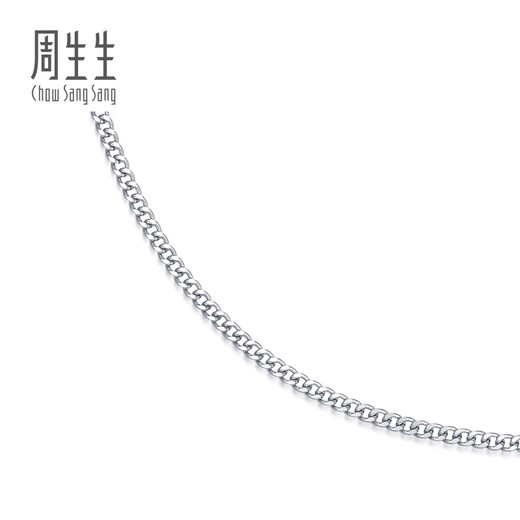 Chow Sang Sang Pt950 platinum sideways platinum necklace, white gold chain for men and women, 04334N price, 45cm - 2.82g (including labor cost 350 yuan)