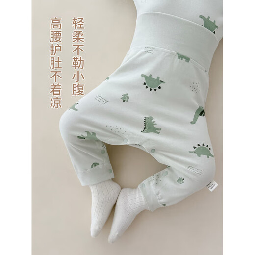 YEEHOO baby clothes spring and autumn pure cotton type A long johns infant and toddler split pajamas high waist for boys and girls pink clover type A pure cotton_snap-button pants suit 100 cm_recommended 1.5-2 years old_weight 26-30Jin Jin equals 0.5 kg