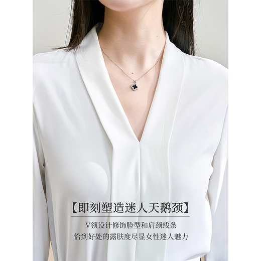 Lady Bird white V-neck shirt women's light workplace commuting wear long-sleeved top business formal wear with chiffon shirt