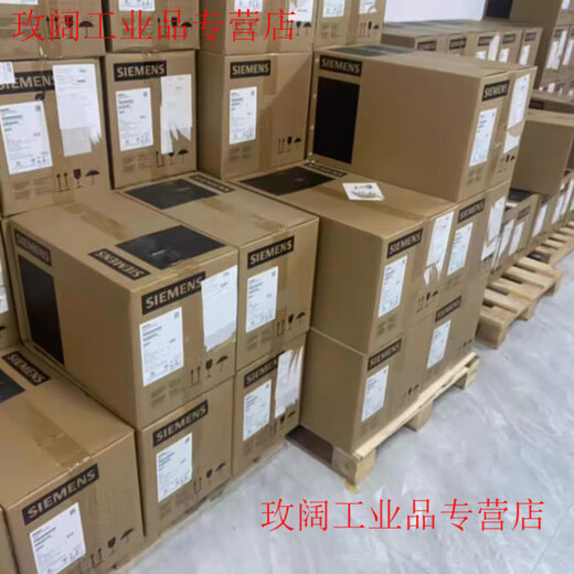 6ES7151 interface module 6ES7151-1AA06/05/04/03/1AA02-0AB0 6ES7151-1AA05-0AB0