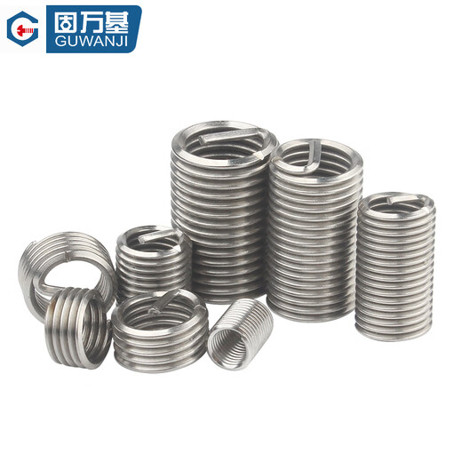 GUWANJI 304 Stainless Steel American Imperial Wire Screw Sleeves Braces Wire Sleeves Threaded Screws Internal and External Lining Protective Sleeves 6#-32x1.5D (30 pcs)