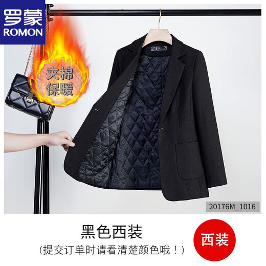 ROMON quilted black suit jacket for women autumn and winter new thickened top small casual cotton suit suit quilted style-single black suit M slim version
