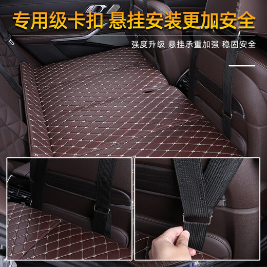 Car rear sleeping mat, foldable rear seat children's car travel mattress, SUV car universal sleeping tool, thickened + extra large, black black line, inflatable, foldable 90*140cm