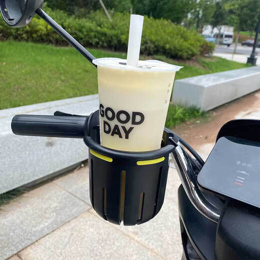 Electric vehicle water cup holder, universal bicycle, milk tea, coffee, water bottle holder, motorcycle, children's stroller, milk bottle drink holder, white + yellow inner pad, cup holder, opp bag packaging