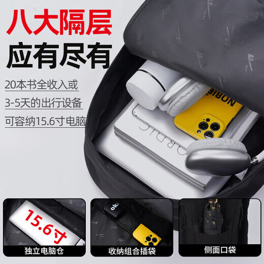 Pull back schoolbag men's large-capacity backpack casual versatile backpack female junior high school student college student travel computer bag