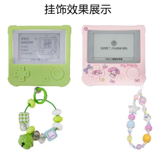 100-word word-cutting machine Max real-person pronunciation electronic word card artifact ink screen portable English learning machine Max small starfish + round hole headphones official standard