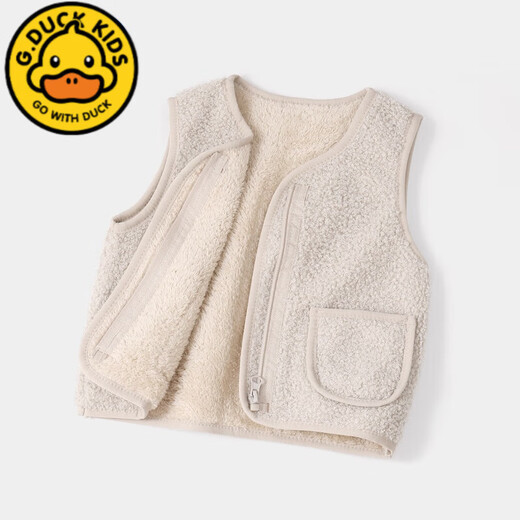 G.DUCKKIDS children's lamb velvet vest, boys and girls, infants, medium and large children, velvet vest, sleeveless jacket, inside and outside, off-white 80 cm, suitable for 70-80cm age 1-2