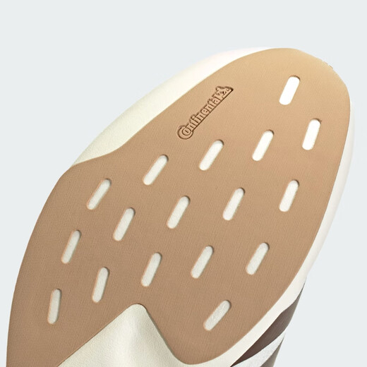 Adidas Men's Running Series adizero Evo SL M Running Shoes KK1348 Han Jade White 43