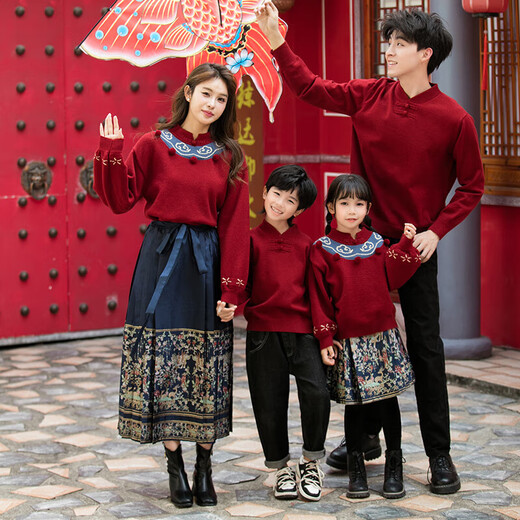 New Year parent-child outfits, family portrait, plus velvet red Chinese style winter sweaters, family of three, mother and daughter outfits, burgundy, burgundy, Xiangyun 175 dad L size (single jacket 130 Jin Jin equals 0.5 kg -190 Jin Jin equals 0.5 kg)