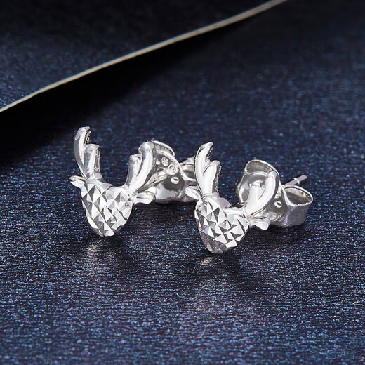 Beijing Gold Trading Center Co., Ltd. Platinum Earrings Yi Lu You You Earrings as a gift for your girlfriend as a gift, about 1.40g