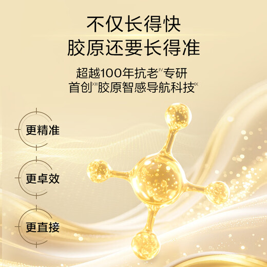 Shiseido Second Generation Yuewei Refreshing Water Emulsion Set Whitening and Blemish Skin Care Products Gift Box Birthday Gift for Girlfriend