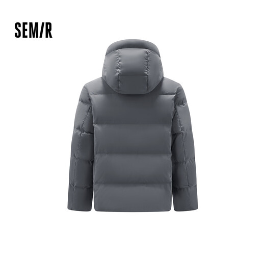 Semir Daunenjacke Herren Winter 90 Daunen winddichte Drei-Proof-Jacke 2025 Outdoor-Kapuzenbrotjacke 109725113104