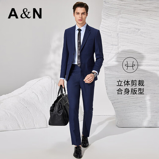 Antonio mercerized wool & two-piece suit business suit trouser suit men's formal dress groomsman suit